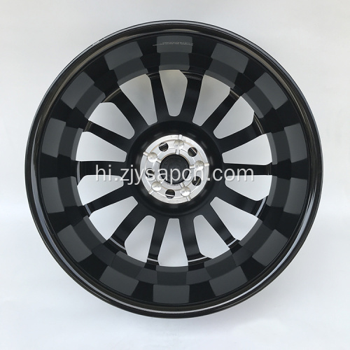 रेंज रोवर स्पोर्ट के लिए 21 इंच का पहिया रिम्स